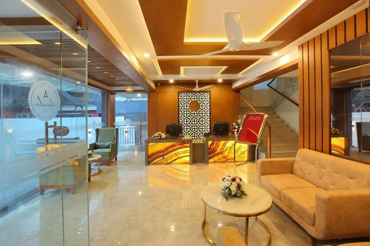 Hotel Amala Pathanamthitta